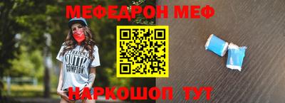 СК Бугуруслан