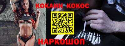 СК Бугуруслан
