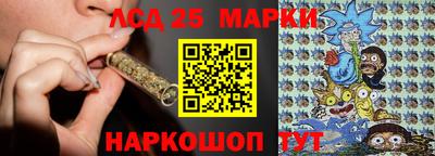 СК Бугуруслан