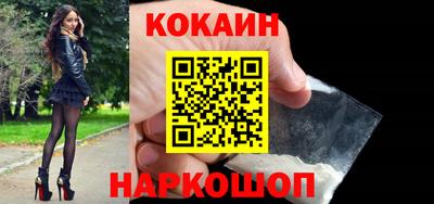 СК Бугуруслан