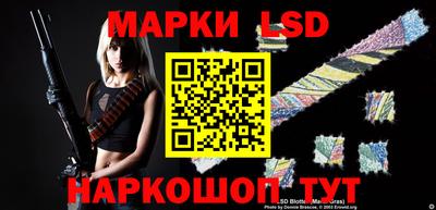 СК Бугуруслан