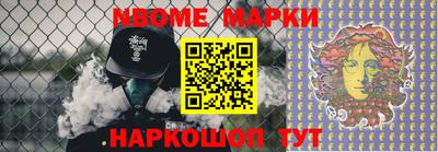 круглые Будённовск