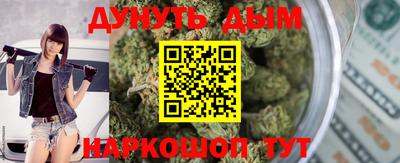 СК Бугуруслан