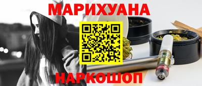 круглые Будённовск