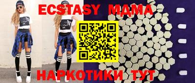 СК Бугуруслан
