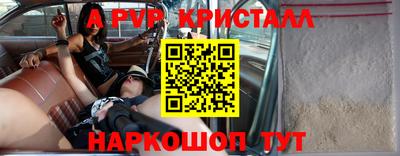 СК Бугуруслан
