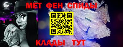 СК Бугуруслан
