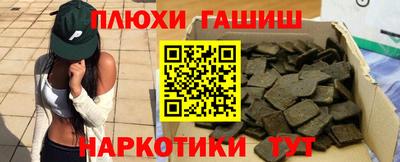 круглые Будённовск