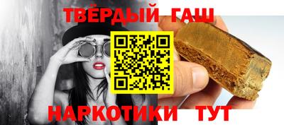 круглые Будённовск