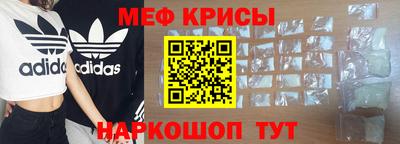 СК Бугуруслан