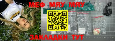 СК Бугуруслан